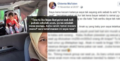 Kalau Anak Ramai Nak Letak Car Seat Celah Mana? Mak Kena Duduk Atas Bumbung Ke?