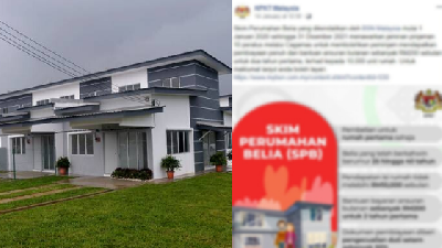 [TERKINI] Cara Nak Dapat RM200 Untuk Bayar Duit Rumah Selama Dua Tahun? Untuk Rumah Pertama - KPKT Malaysia