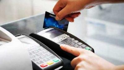 Jangan Nak "Swipe" Jer, Pastikan Korang Tahu 7 Tip Penting Ini, Agar Tak Tercekik! Nak Bayar