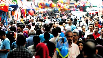 Kerajaan Umum Elaun Khas Sehingga RM600, Bermula Februari, Semak Senarai Kelayakan!