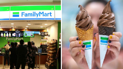 Kembali Dengan Aiskrim Perisa Belgian Dark Chocolate, FamilyMart Kini Tawar Aiskrim Percuma, Tebus Sini!