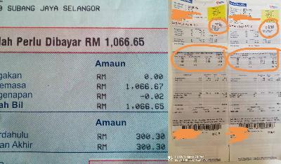 Ini Punca Kenapa Bil Elektrik Melambung Walaupun Tak Pakai Banyak