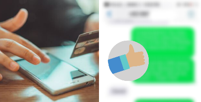 Netizen Terhibur Tengok Cara Wanita Ni 'Prank' Scammer, Ramai Puji Bijak!