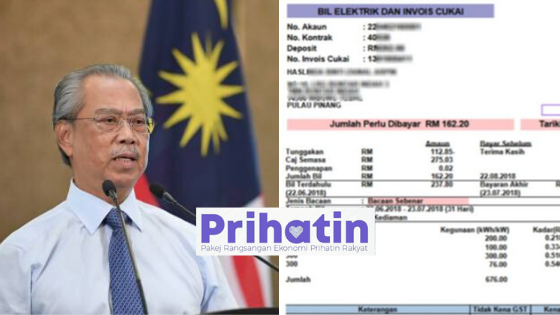 Kerajaan Bersama TNB, Beri Diskaun 50% Bil Elektrik Rumah Anda, Selama 6 Bulan, Ikut Langkah Ini