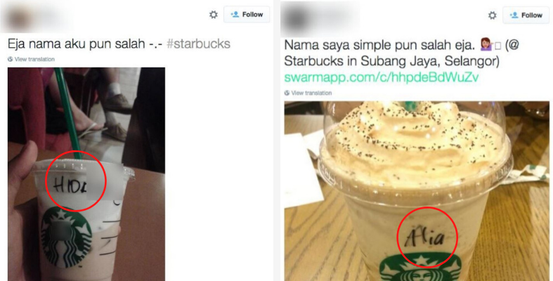 Perasan Tak Barista Starbucks Selalu Eja Nama Pelanggan Salah Pada Minuman? Rupa-Rupanya...