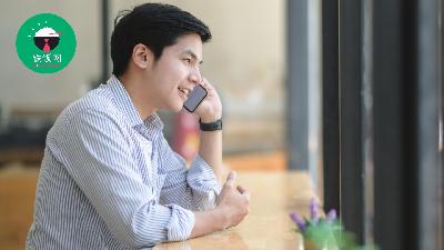 The Proper Etiquette for a Successful Phone Interview