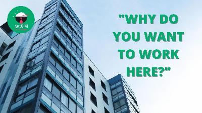 How to Convince Inteviewers You Want to Work at Their Company