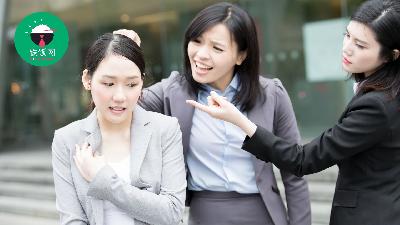Can You Identify These Workplace Bullying Signs?
