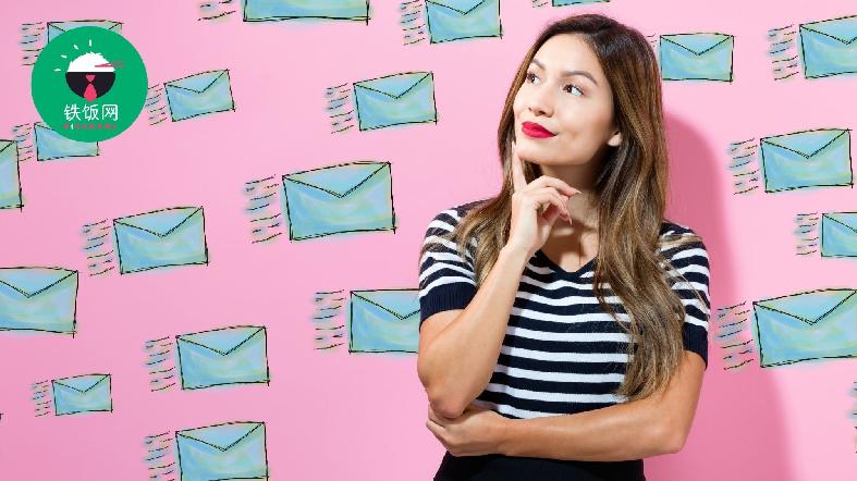 Beware! Don't Use These Phrases in Your Email!