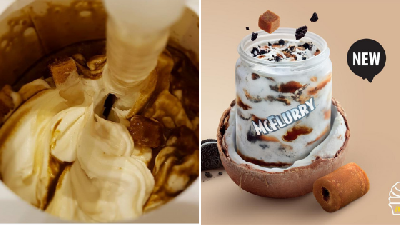 Ada Yang Minat? Jom Nikmati 'Gula Melaka' Bersama Oreo McFlurry! - McDonald's