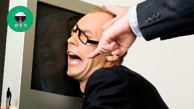 Do You Think Your Boss Wants to Fire You?