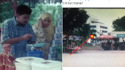 Tak Sangka Selepas 20 Tahun, Ini Lokasi Sebenar Warung Roti Canai Azlee Dan Mazlan Rupanya
