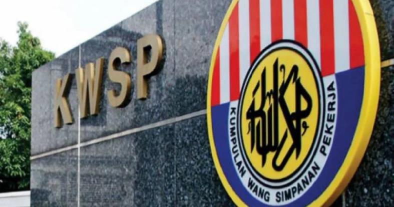 Kemudahan Pengeluaran Akaun 1 KWSP Sebanyak RM500 Sebulan Sehingga RM6,000 - Belanjawan 2021