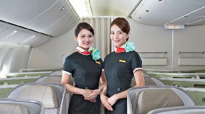Syarikat Penerbangan Dari Taiwan Tawar Khidmat Mencari Jodoh, “Fly!! Love Is Flying Sky"