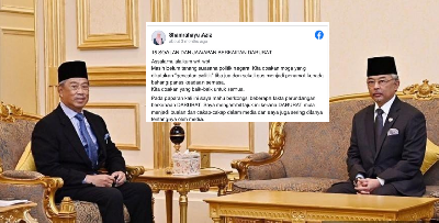 Negara Darurat Sehingga 1 Ogos 2021? Ini Yang Korang Perlu Tahu Mengenainya