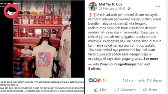 Baju ‘Vintage’ Nike Ini Berjaya Dijual Pada RM37,500, Jangan Terkejut Tengok Harga Asalnya