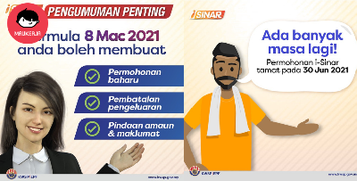 [KINI DIBUKA] Cara Mohon i-Sinar KWSP Akaun 1 Tanpa Syarat, Bagi Yang Baru Dan Penukaran Jumlah Pengeluaran