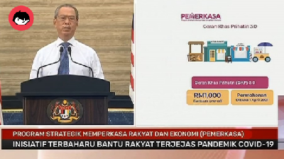 Ini Cara Mohon Dengan Tepat Bantuan RM1,000 Secara One-Off Untuk PKS