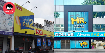 Lambakan Kedai RM2 Beri Ancaman Kepada Negara. Tapi Kenapa?