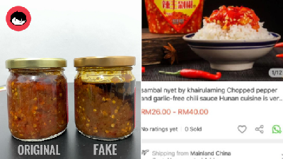 Apa Kes! Jenama Sambal Di China Gunakan Nama Khairulaming Untuk Lariskan Produk
