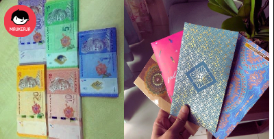 Tak Perlu Beratur Panjang Di Bank, Ini Senarai Lokasi ATM Yang Tawarkan Wang Kertas Baharu Sempena Raya Ini