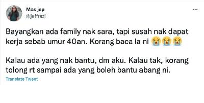 Bayangkan Umur 40an, nak sara family. Cari kerja tak dapat, malah disuruh pencen...