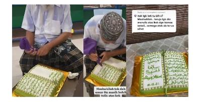 Ingat Mudah Ke Nak Tulis Jawi Atas Kek? Hebat Atuk ni