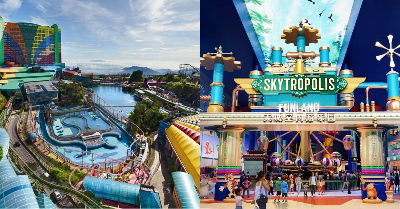 SEJARAH GENTING HIGHLANDS YANG RAMAI TAK TAHU