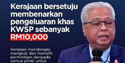 [TERKINI] Syarat dan Info Penting Untuk Pengeluaran KWSP RM10,000!