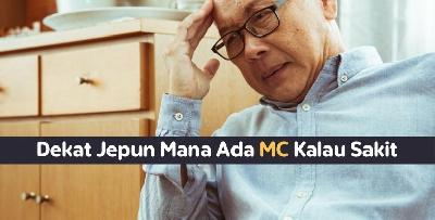 Tiada Medical Certificate (MC) Di Jepun? - Pengalaman Bekerja Di Jepun