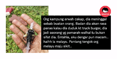 Perniagaan Maju, “Meninggal Dunia Akibat Buatan Orang” - Warga Kota Damansara