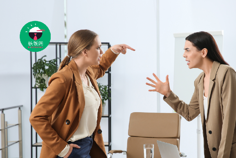 How to Professionally Handle Toxic Work Environment