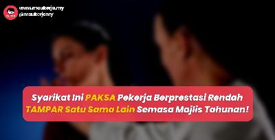 Syarikat Ini PAKSA Pekerja Berprestasi Rendah TAMPAR Satu Sama Lain Semasa Majlis Tahunan!
