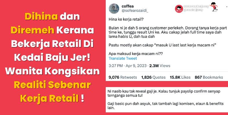 Dihina dan Diremeh Kerana Bekerja Retail Di Kedai Baju Jer! Wanita Kongsikan Realiti Sebenar Kerja Retail !