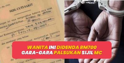Wanita Ini Didenda RM700 Gara-Gara Palsukan MC