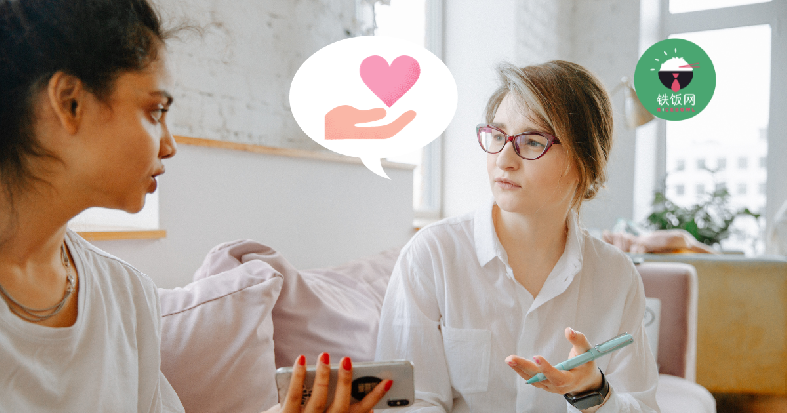 How To Take Care of Your Mental Health In The Workplace