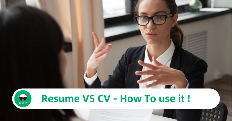 Resume VS CV - How To use it !