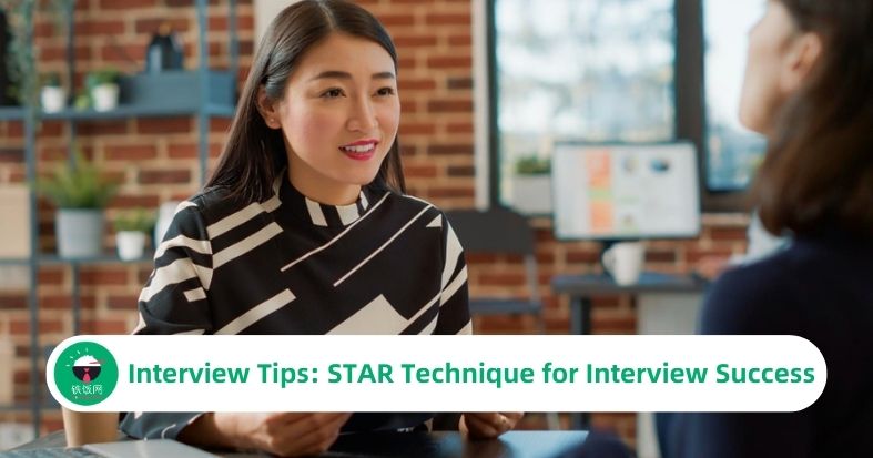 Interview Tips : STAR Technique for Interview Success