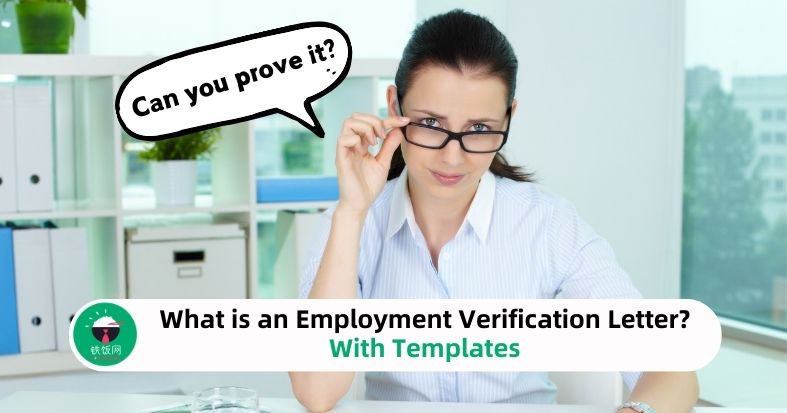 What Is An Employment Verification Letter With Templates what-is-an-employment-verification-letter-with-templates