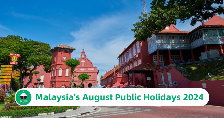 Malaysia's August Public Holidays 2024- Upcoming Holidays