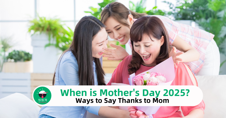 When is Mother’s Day 2025 and Ways to Say Thanks to Mom