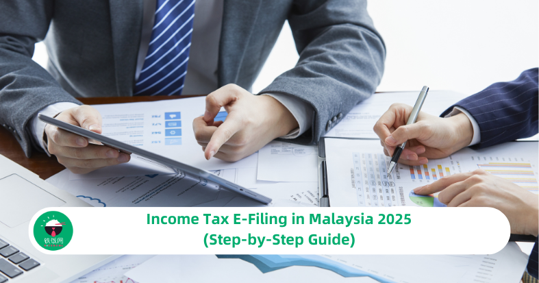 Income Tax E-Filing in Malaysia 2025 (Step-by-Step Guide)