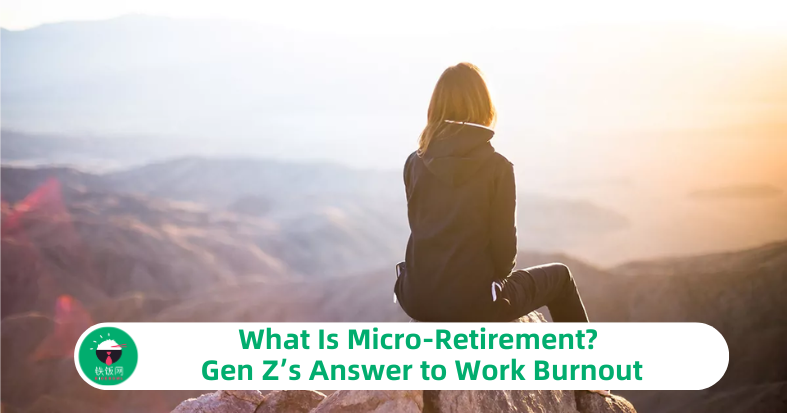 What Is Micro-Retirement? Gen Z’s Answer to Work Burnout