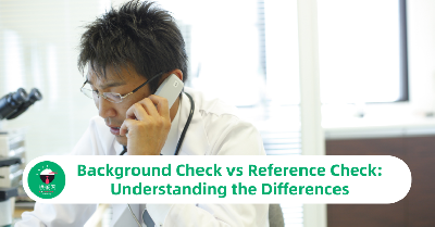 Background Check vs Reference Check: Understanding the Differences