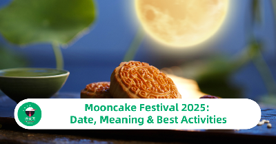 Mooncake Festival 2025: Date, Meaning & Best Activities