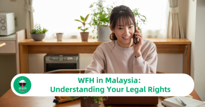 WFH in Malaysia: Understanding Your Legal Rights