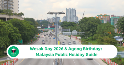 Wesak Day 2026 & Agong Birthday: Malaysia Public Holiday Guide